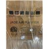 Image 2 : 4  BOXES OF JADE SURGICALLY CLEAN AIR PURIFIER FILTER INSERTS