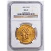 Image 1 : 1885-S $20 Saint-Gaudens Double Eagle Gold Coin NGC MS60