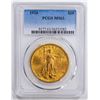 Image 1 : 1924 $20 Double Eagle Gold Coin PCGS MS63