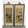 Image 1 : Group of 2 oriental asian framed paintings - approx 8 1/2" x 22"