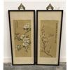 Image 1 : Group of 2 oriental asian framed paintings - approx 8 1/2" x 22