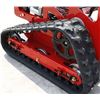 Image 5 : 2024 Fland Remote Control Lawnmower-Unused