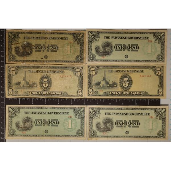 6 JAPANESE GOVERNMENT INVASION CURRENCY: 4-