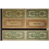 Image 2 : 6 JAPANESE GOVERNMENT INVASION CURRENCY: 4-