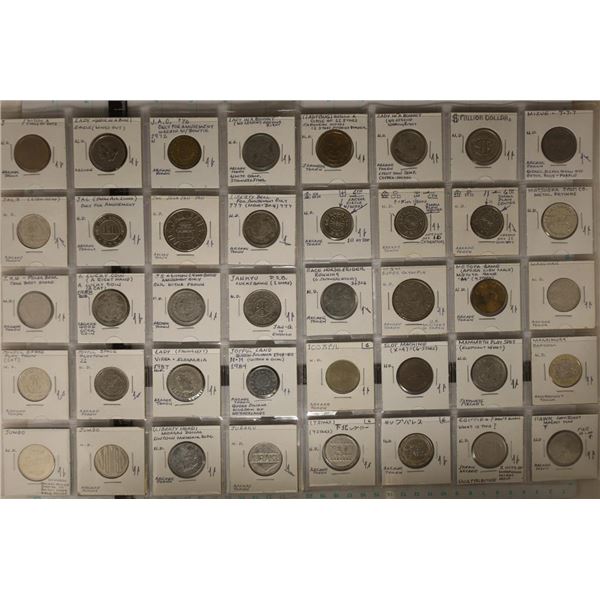 40 ASSORTED METAL JAPANSES ARCADE TOKENS