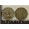 Image 2 : 2-1916 EGYPT SILVER  50 PIASTRES. .3714 OZ. ASW