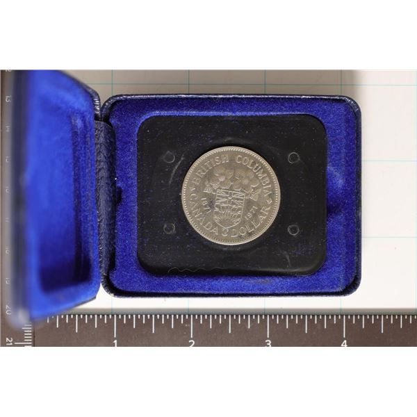 1971 CANADA UNC DOLLAR IN BLUE FLIP CASE.