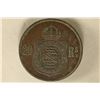 Image 2 : 1868 BRAZIL 20 REIS AU / UNC DETAILS