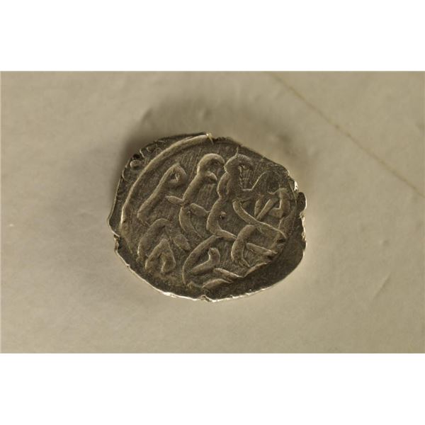 886-918 A.D. SILVER OTTOMAN EMPIRE BAYAZID II COIN