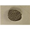 886-918 A.D. SILVER OTTOMAN EMPIRE BAYAZID II COIN