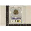 Image 2 : 1958-D JEFFERSON NICKEL PCGS MS66FS