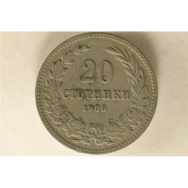 1906 BULGARIA 20 STOTINKI