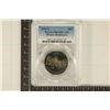 Image 1 : 1991-S US HALF DOLLAR MT. RUSHMORE PCGS PR69 DCAM