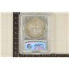 Image 2 : 2007-W AMERICAN SILVER EAGLE PCGS MS69