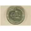 Image 1 : CIRCA 1949 ISREAL SILVER 25 PRUTA. BRILLIANT UNC