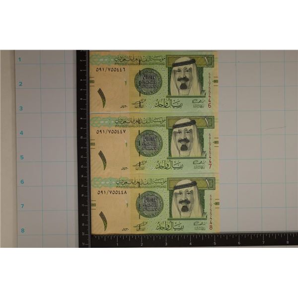 3-2009 SAUDI ARABIA 1 RIYAL COLORIZED BILLS CU