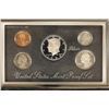 Image 1 : 1992 US SILVER PREMIER PROOF SET (WITH BOX)