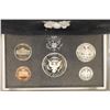 Image 2 : 1992 US SILVER PREMIER PROOF SET (WITH BOX)