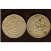 Image 1 : 1958 & 1962 MEXICO SILVER PESO COINS .1028 OZ. ASW