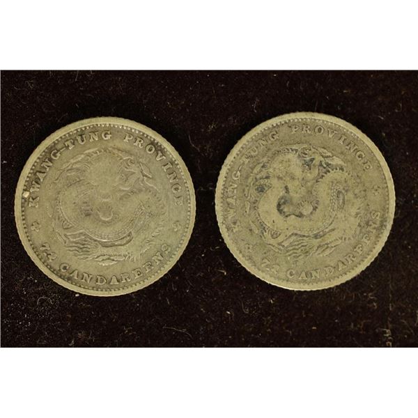 2-1890 CHINA SILVER 10 FEN COINS .1424 OZ. ASW