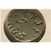 Image 1 : INDIA SILVER PUNCH COIN FROM 400B.C.-100A.D.
