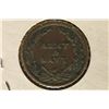 Image 2 : 1863 CIVIL WAR TOKEN "ARMY & NAVY"