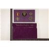 Image 1 : 1985 US PROOF SET (WITH BOX)