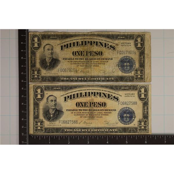 2-PHILIPPINES 1 PESO VICTORY BILLS WITH ORANGE REV