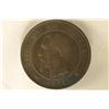 Image 1 : 1854 FRANCE 10 CENTIMES