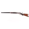 Image 2 : Winchester 1886 Deluxe .40-82 SN: 48227