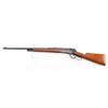 Image 2 : Winchester Model 1886 .33 WCF SN: 151774