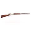 Image 1 : Winchester Model 1886 45-90 SN: 80537