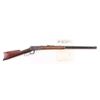 Image 1 : Winchester Model 1894 32-40 SN: 58899