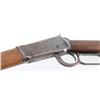 Image 5 : Winchester Model 1894 32-40 SN: 58899