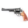 Image 5 : Smith & Wesson Model 29-10 '50th Anniversary' 44Mag