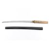 Image 1 : Japanese Wakizashi Shoto Sword