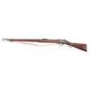 Image 2 : Enfield Martini-Henry Mark II .577-450