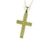 Image 2 : ‘God Bless America’ Cross