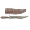 Image 1 : Classic Mexican Bowie Knife
