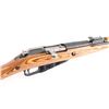 Image 6 : Izhevsk/CAI M44 Mosin 7.62x54R SN: OR2247