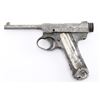 Japanese Type 14 Nambu 8mm NVSN