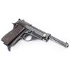 Image 3 : Beretta Model 75/Jaguar 22 LR SN: 49492