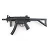 Image 2 : HK MP5K 177 BB Gun