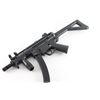 Image 3 : HK MP5K 177 BB Gun