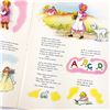 Image 5 : VINTAGE FAVORITE NURSERY RHYMES PICTURE BOOK