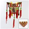 Image 1 : VTG CHINESE PALACE LANTERN CHRISTMAS ORNAMENTS