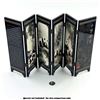 Image 2 : GIANT PANDA 6 PANEL FOLDING LAQUER SCREEN