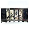Image 5 : GIANT PANDA 6 PANEL FOLDING LAQUER SCREEN