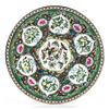 Image 1 : VINTAGE ROSE MEDALLION 10.25” PLATE - BUTTERFLIES