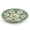 Image 2 : VINTAGE ROSE MEDALLION 10.25” PLATE - BUTTERFLIES